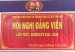 HỘI NGHỊ ĐẢNG VIÊN LẦN 1 NHIỆM KỲ 2025-2030 HỘI NGHỊ ĐẢNG VIÊN LẦN 1 NHIỆM KỲ 2025-2030